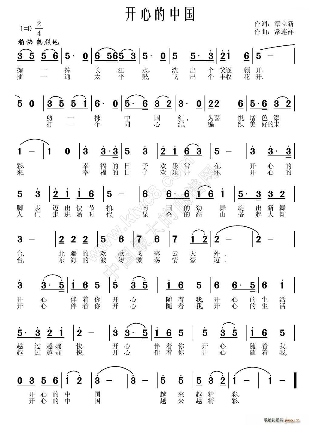 _(ki)ĵЇ(ָV)1