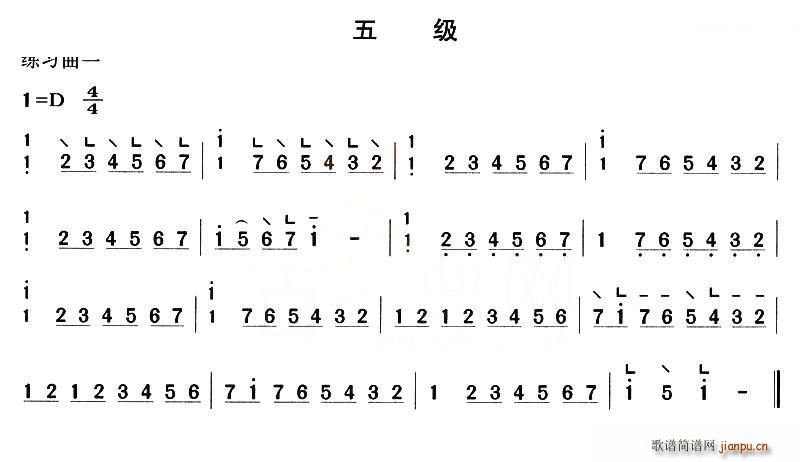a侚 弉(ʮּ)1