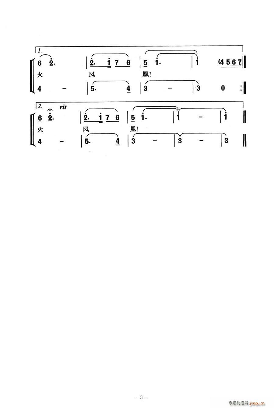 ĻPˡIoʿĸ(ʮּ)3