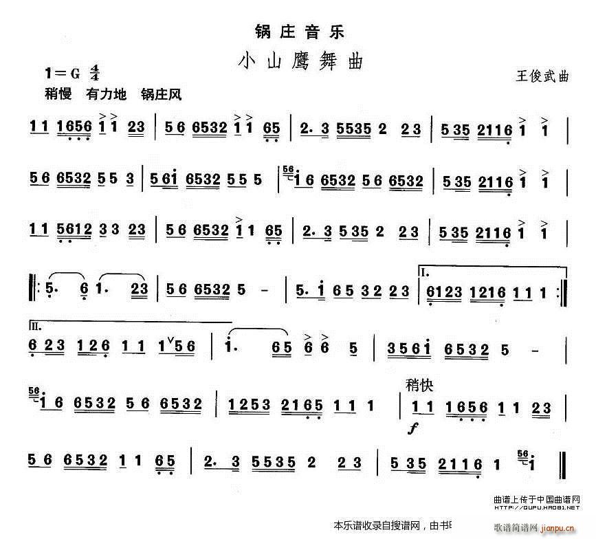 赸 Сɽ(ʮּ)1