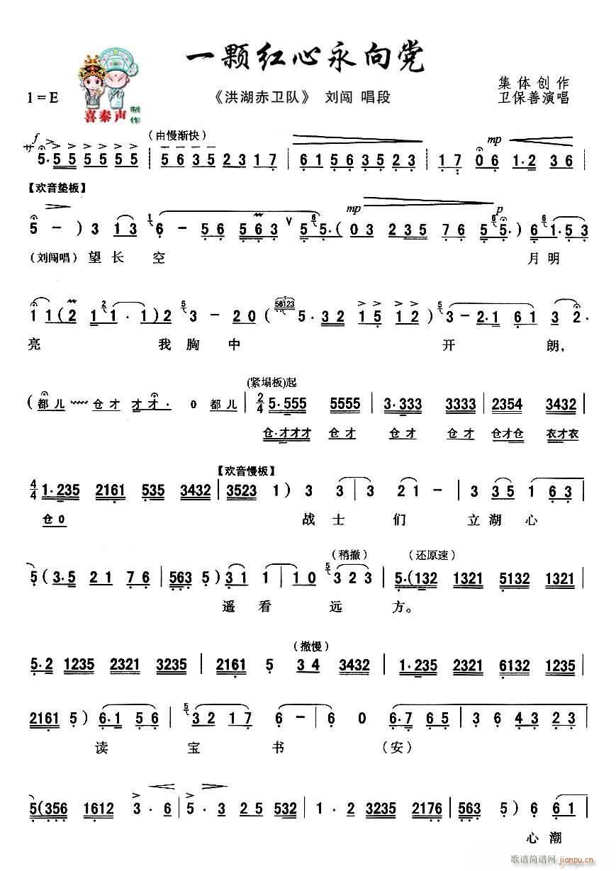 ǻ һwth ǻFˇg(sh)Ƭ l Ҫx(ʮּ)1