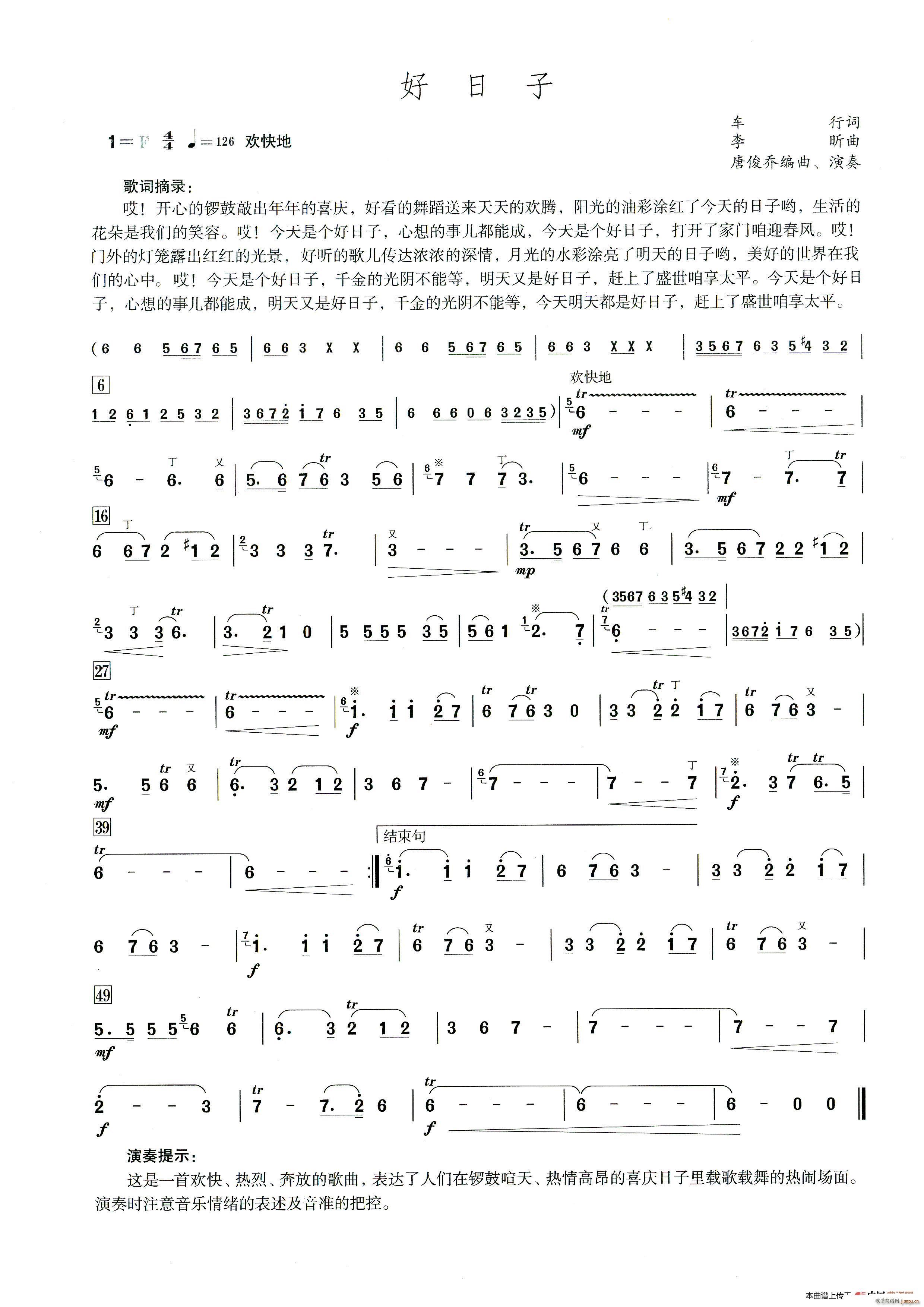  ʾ(ѺV)1