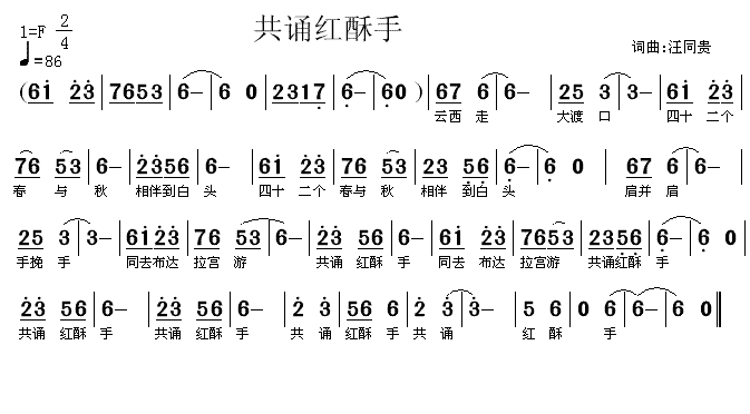 bt(ָV)1