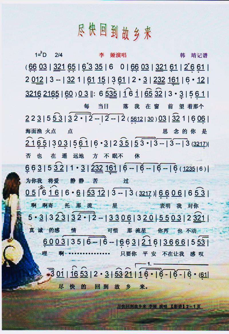 Mصl(li)V(ʮּ)1