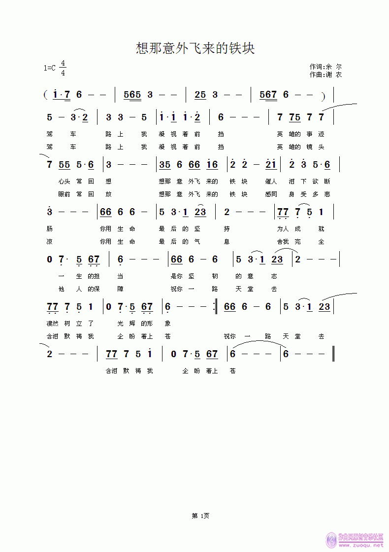 w(li)FK(ָV)1