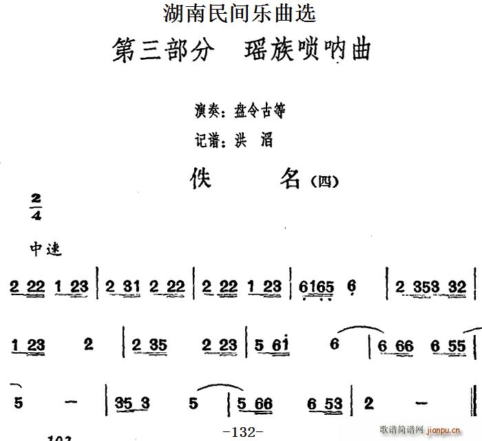 g(l )x  (ʮּ)1