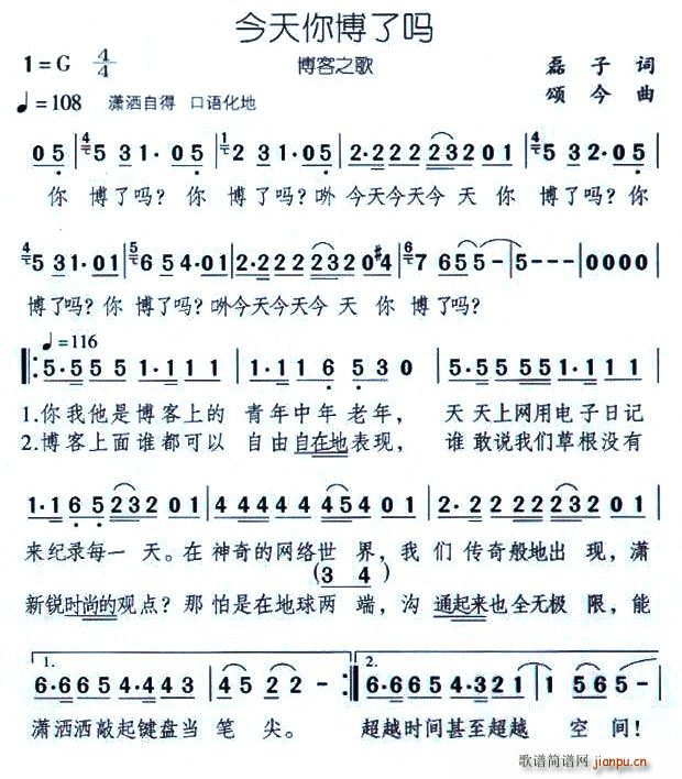 㲩ˆᡪ֮(ʮּ)1