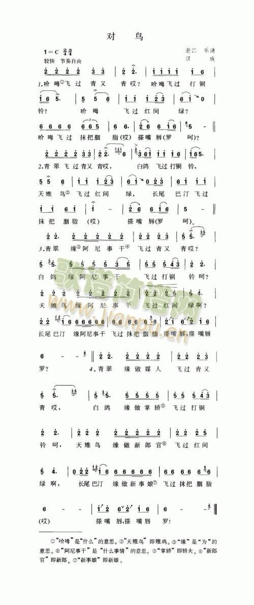 B(nio)(ָV)1