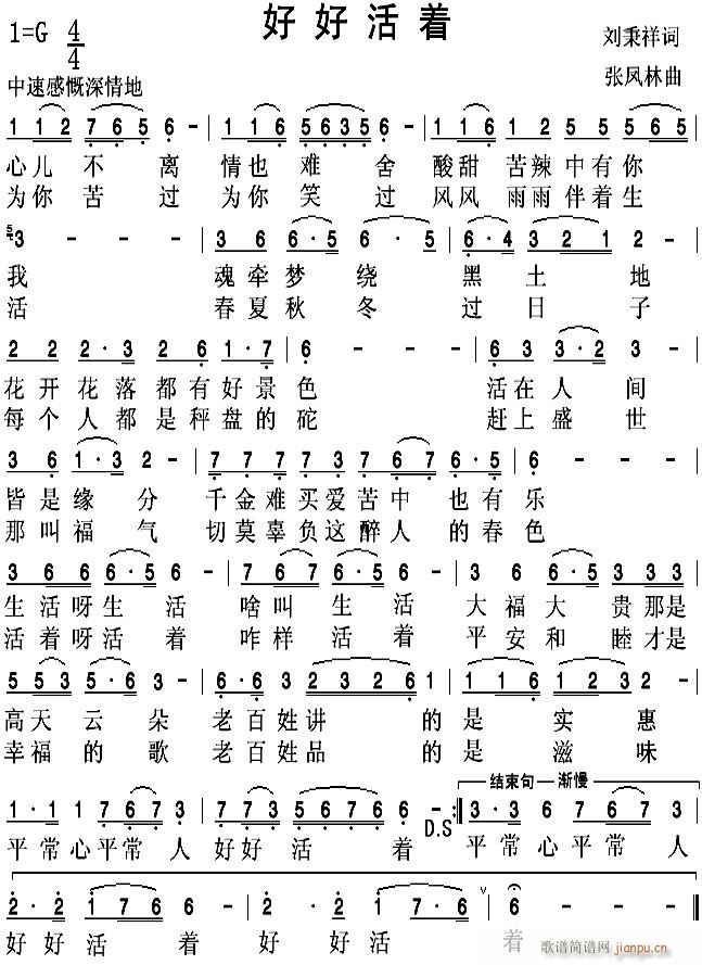 úû(zh)(ָV)1