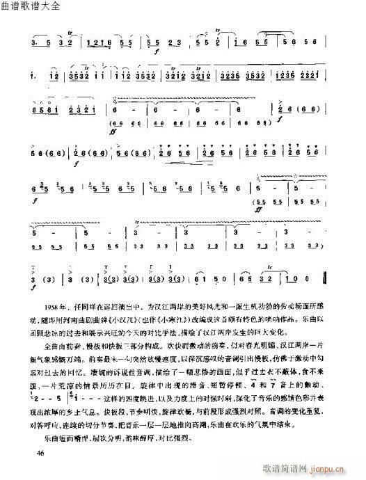 ٳ෨35-53(y)(V)12