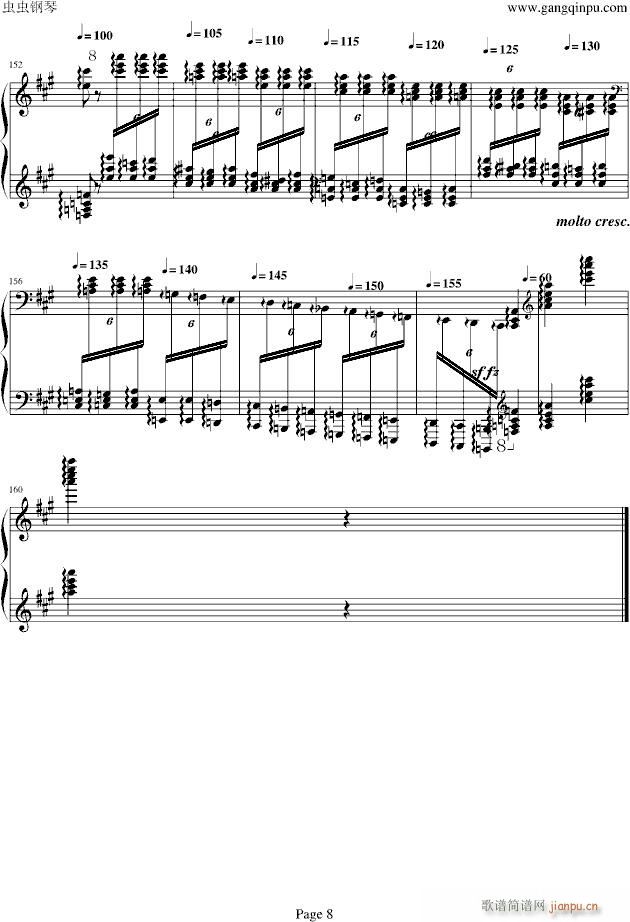 (jng)M(jn)(V)8