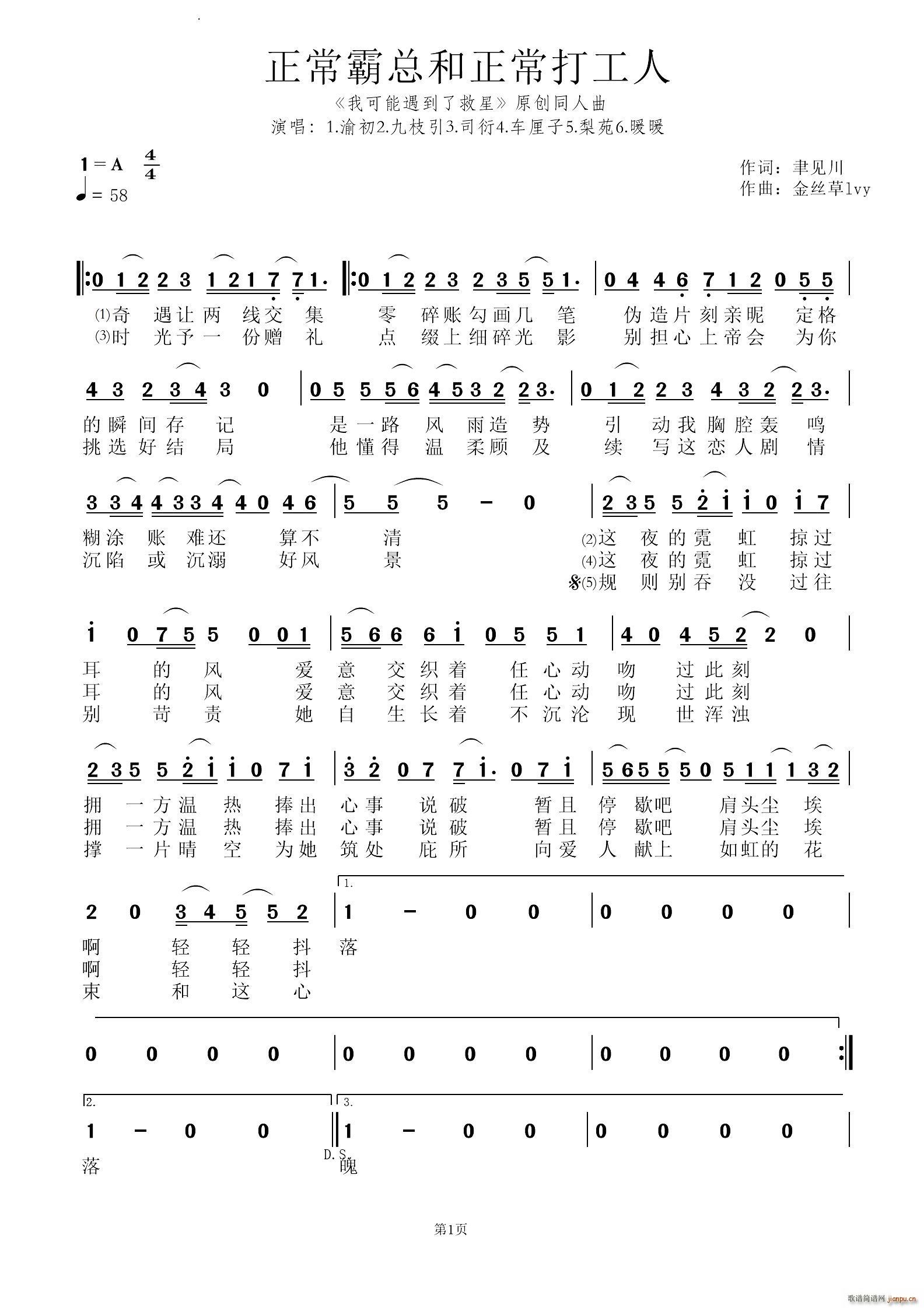 Կ(ʮּ)1