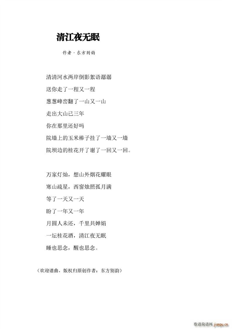 彭ҹo(w)(ָV)1