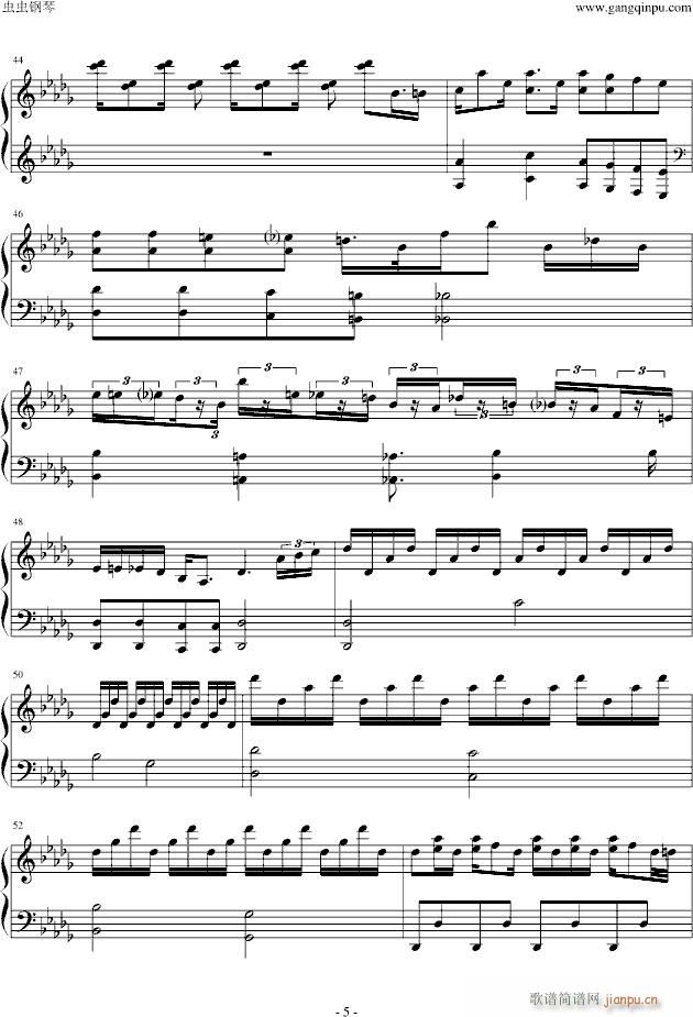 root beer rag(V)5