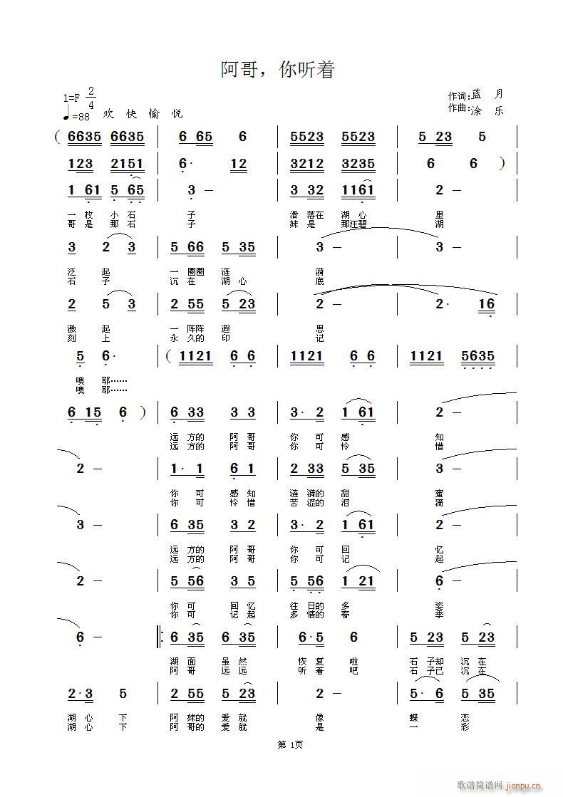  (tng)(zh)(ָV)1