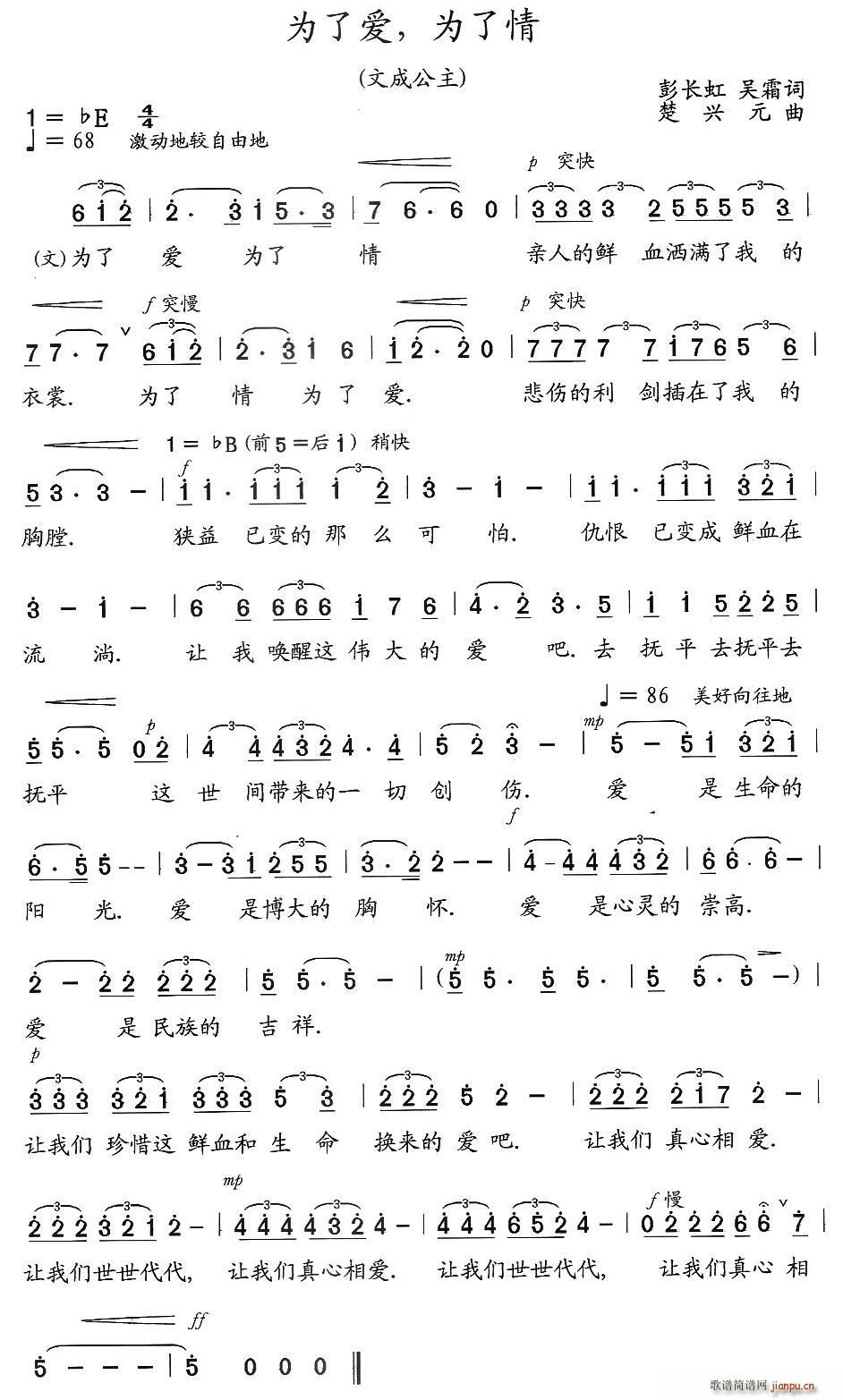 ː(i)  Ļ 脡 ĳɹ x(ʮּ)1