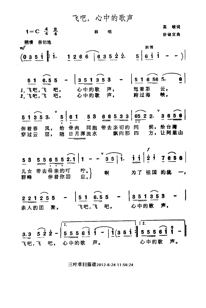 wеĸ(ָV)1