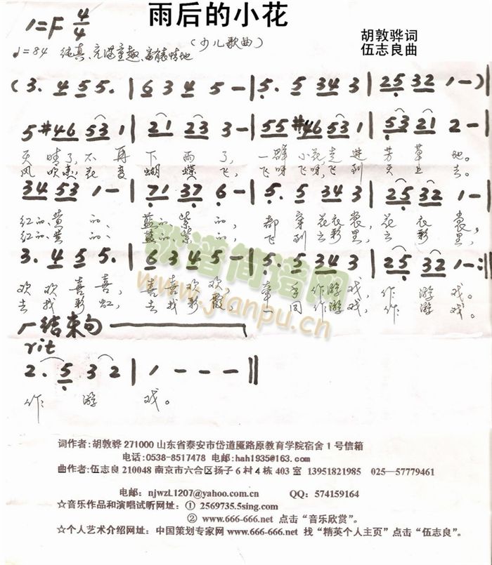 С(ָV)1