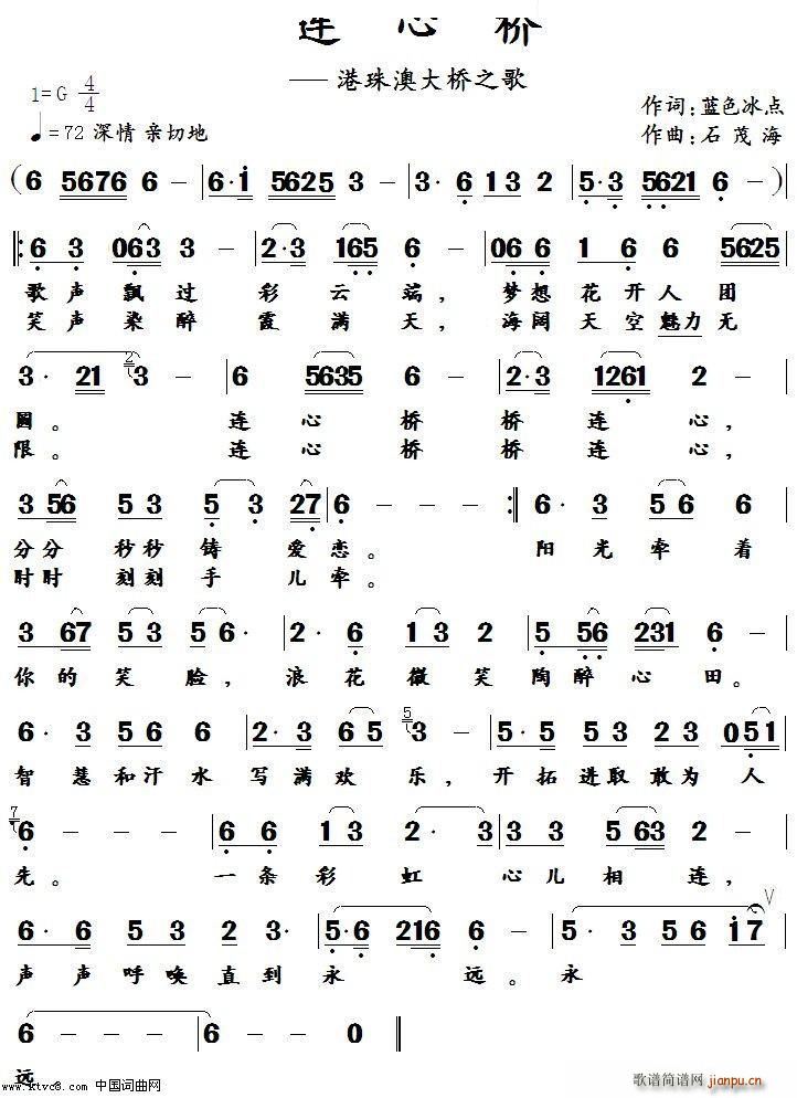 B  (ָV)1