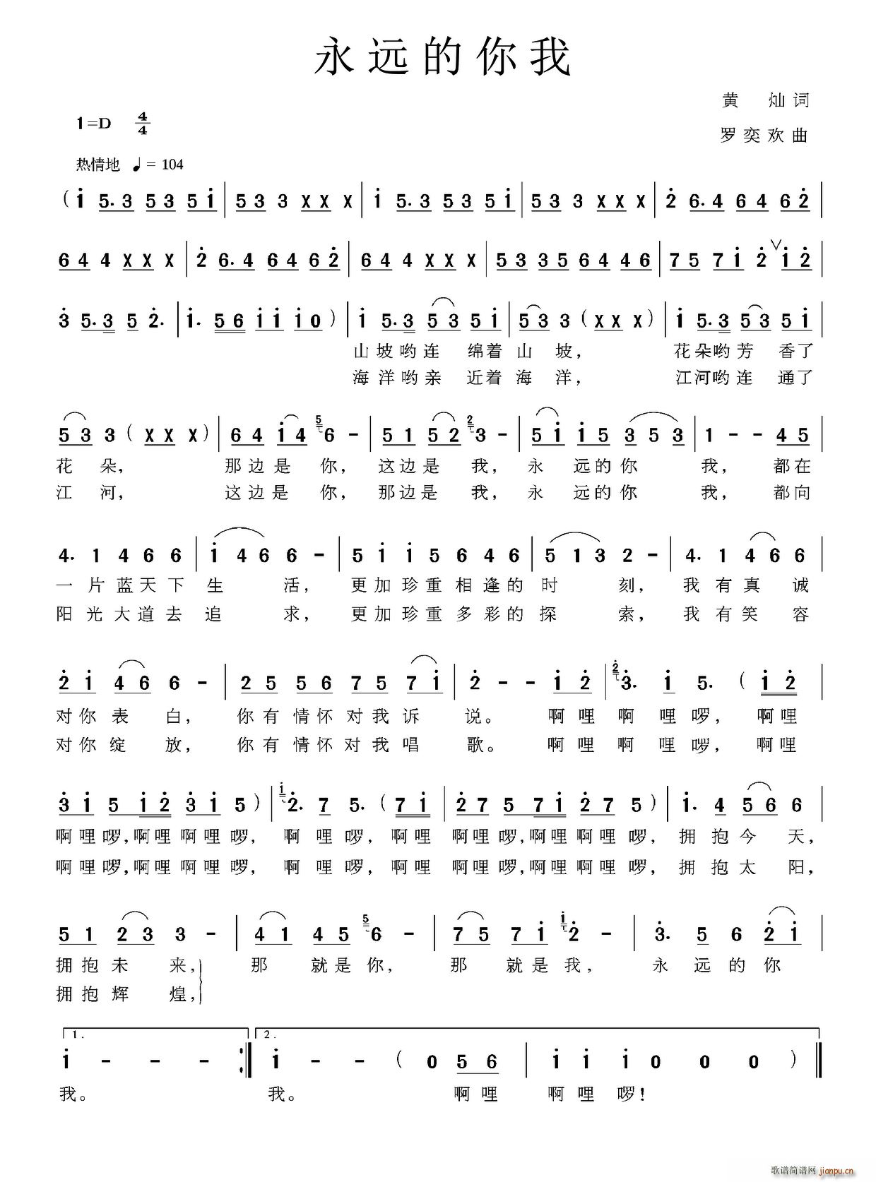 h(ָV)1