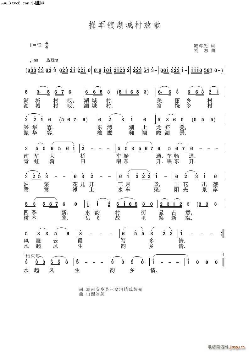 ��܊悺��Ǵ�Ÿ� ��ˡ���V�� 44̖(ʮ�ּ�����)1