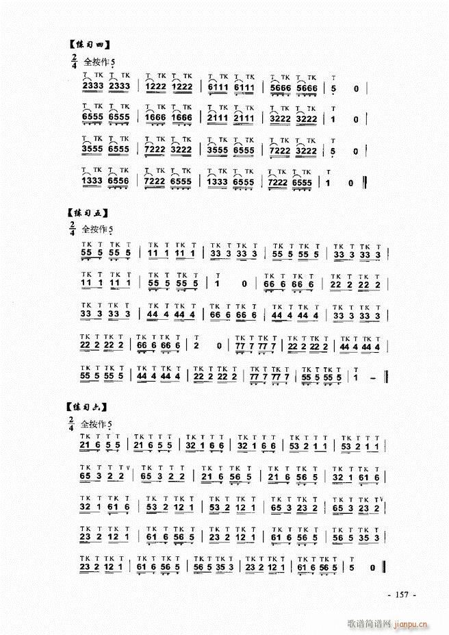 Jz ͞(sh)ý̳121 180(JzV)37