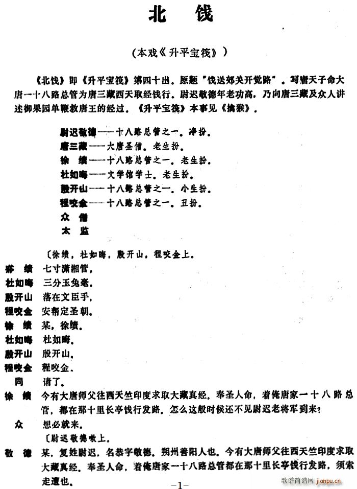  T  ƽ ʮ(ʮּ)1