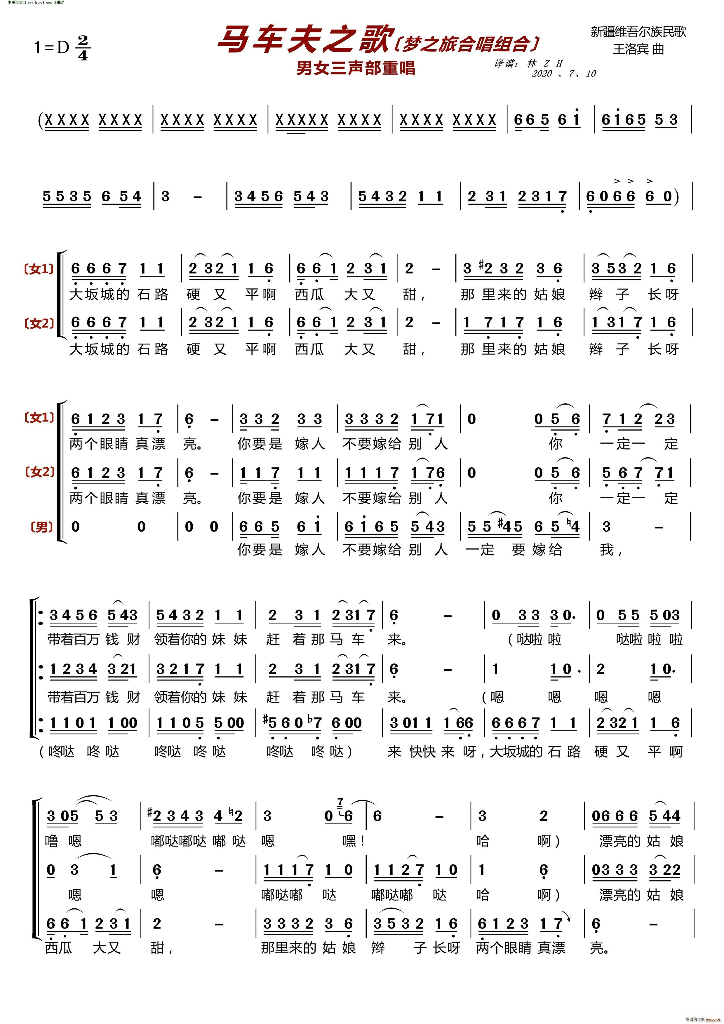 R܇(ch)֮ (mng)֮úϳMϡ Ůس(ϳV)1