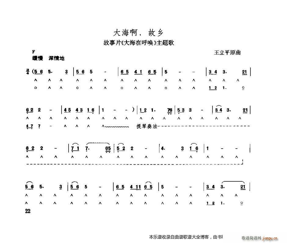 ٴ󺣰l(V)1