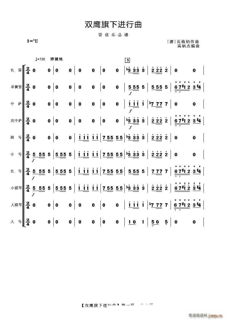 pM(jn) Ҙ(l )(V)1