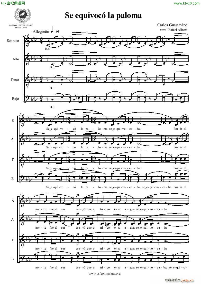 Guastavino Se Equivoco La Paloma SATB(V)1