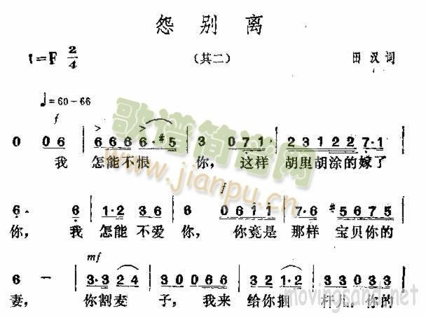 Թex(ָV)1