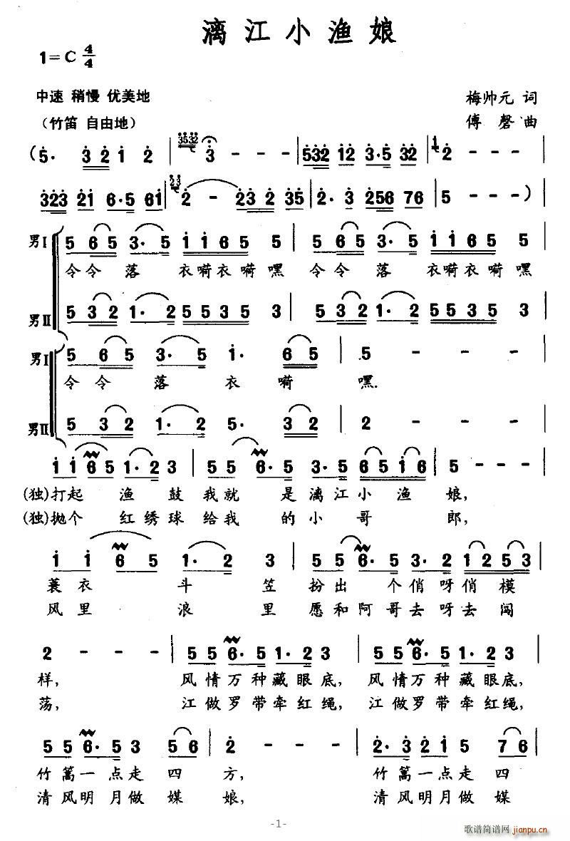콭СO(ָV)1