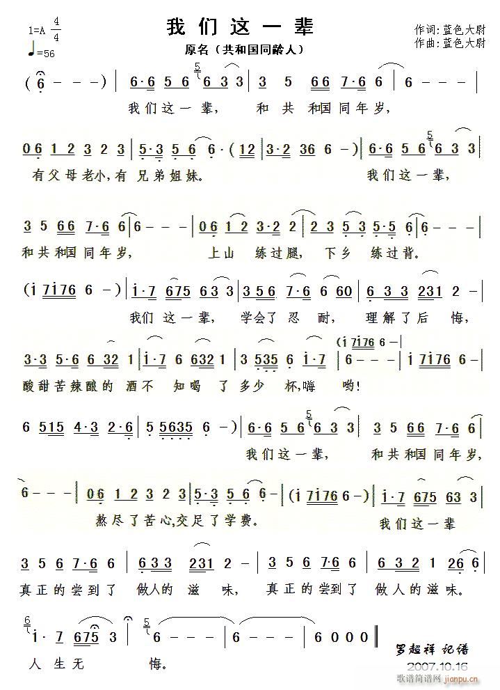 ҂@һ݅ ԭ(chung  )(ָV)1