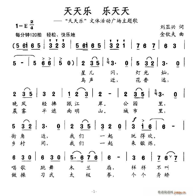 옷(l )(ָV)1