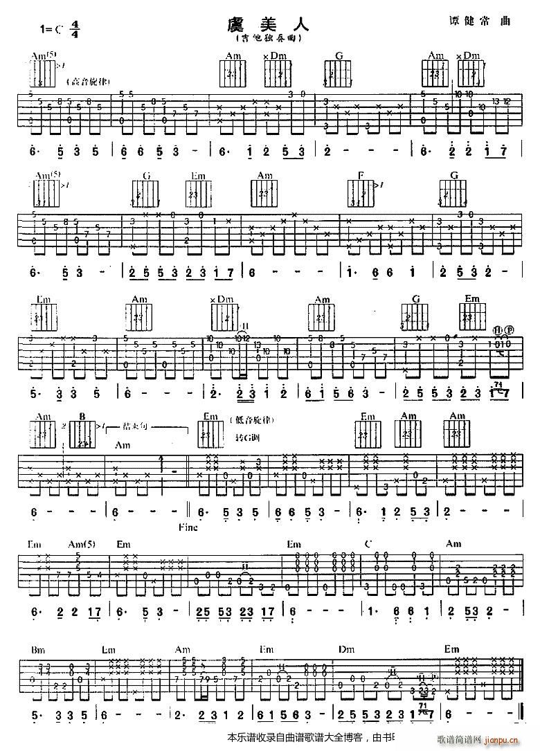  (V)1