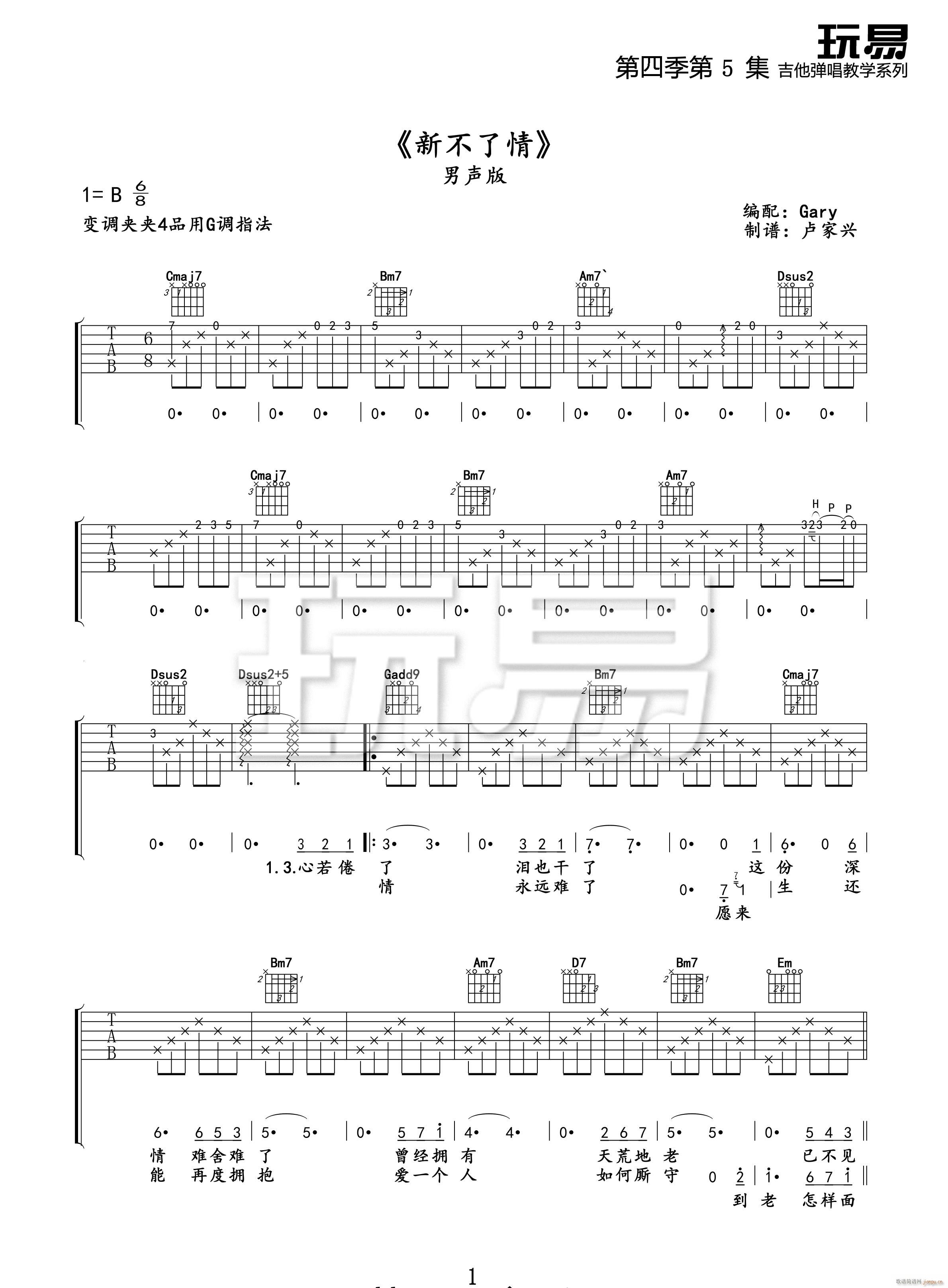 ² G{ԭ澎(V)1