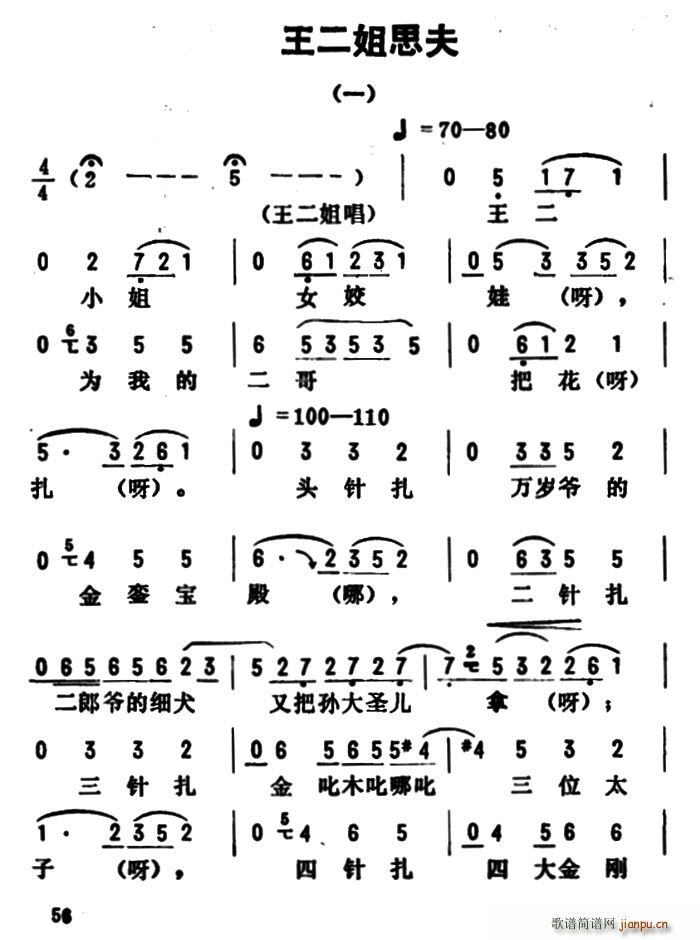 _(ki)ǻx ˼ һ(ʮּ)1