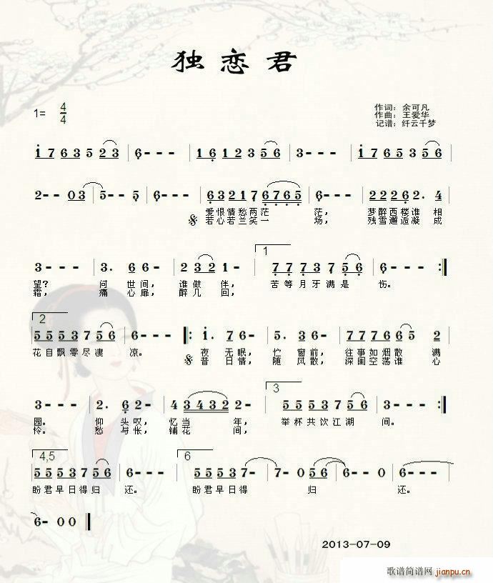 پ(ָV)1