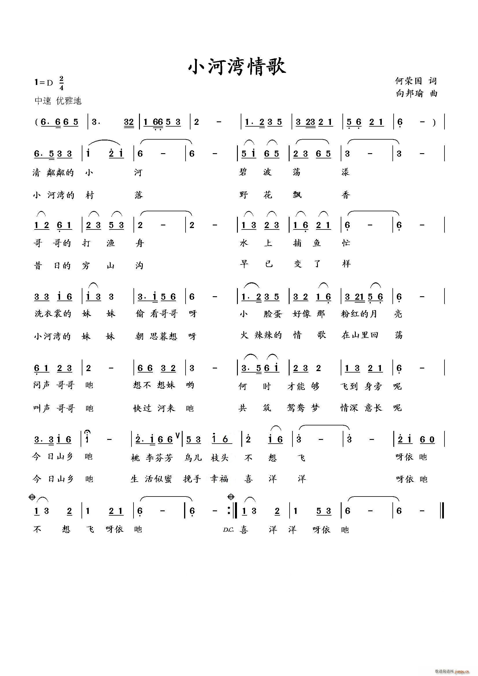 СӞ(ָV)1