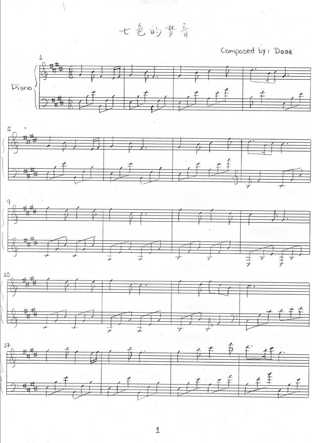 ɫĉ(mng)(V)1