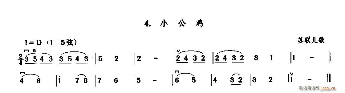Сu K(lin)(ָV)1