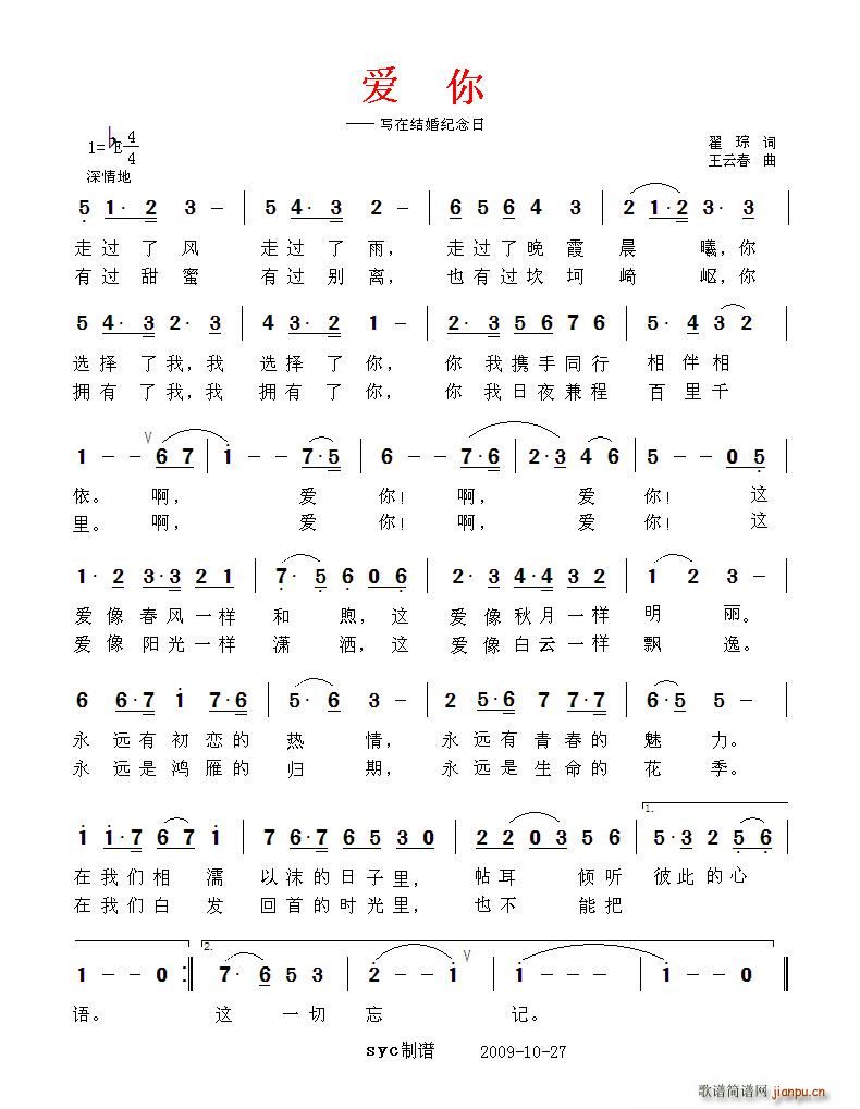 (i)㡪(xi)ڽYo(ʮּ)1
