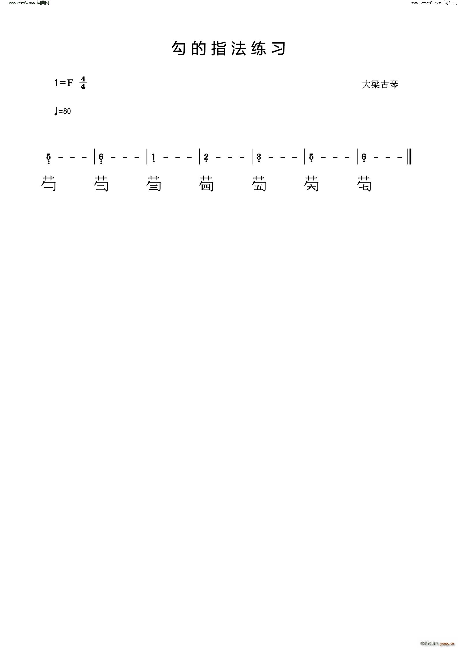 ٹָ(ָV)1