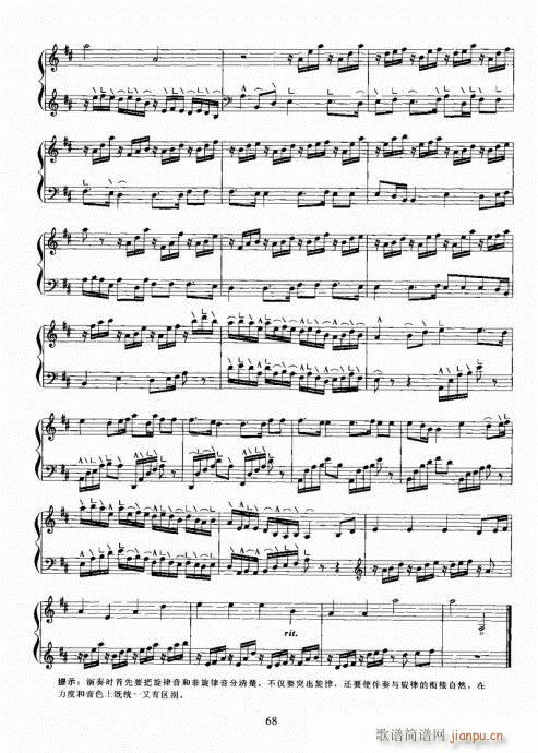Ź~A̳61-80(Ź~PV)7