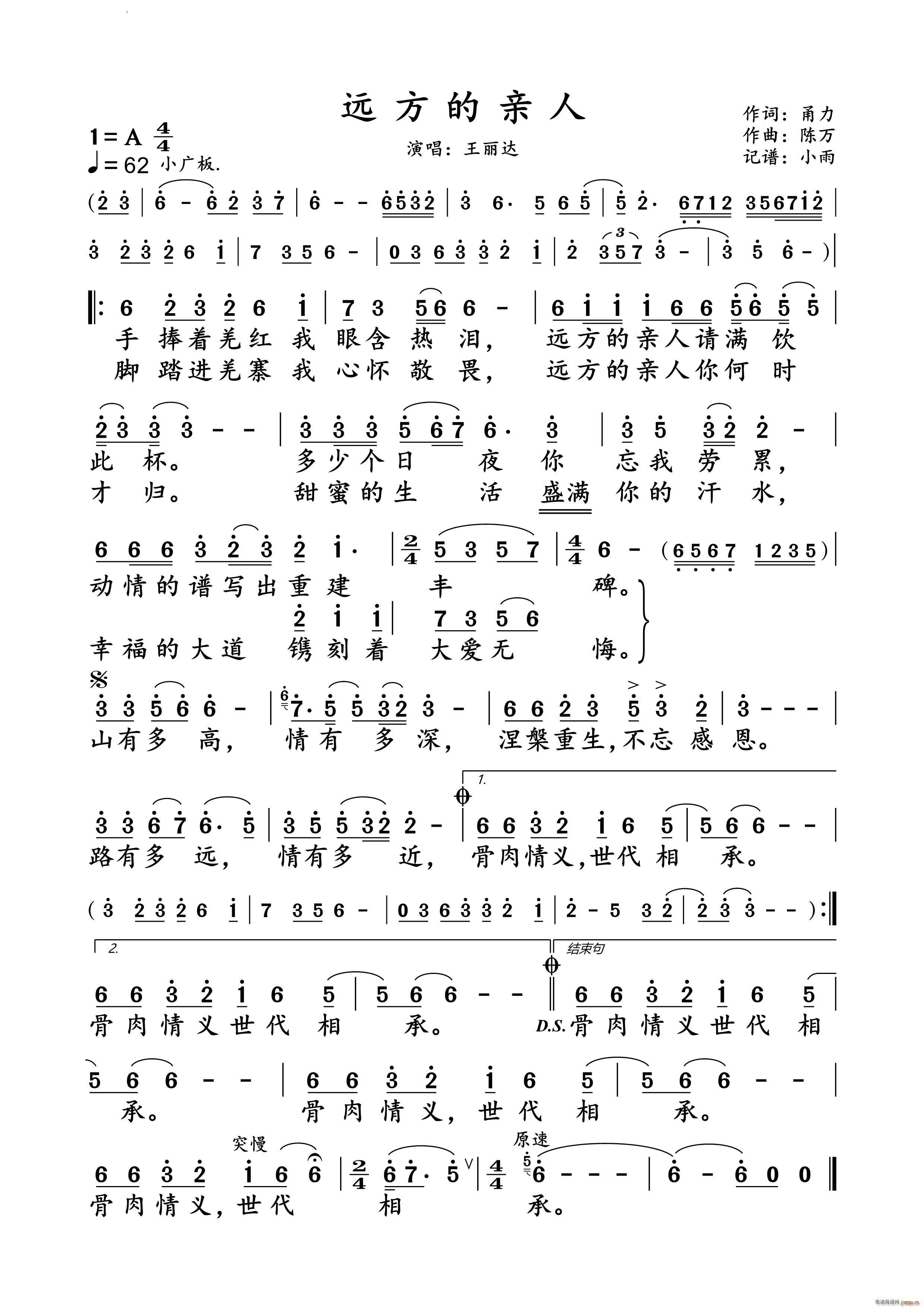 hH_ ݳV(ʮּ)1
