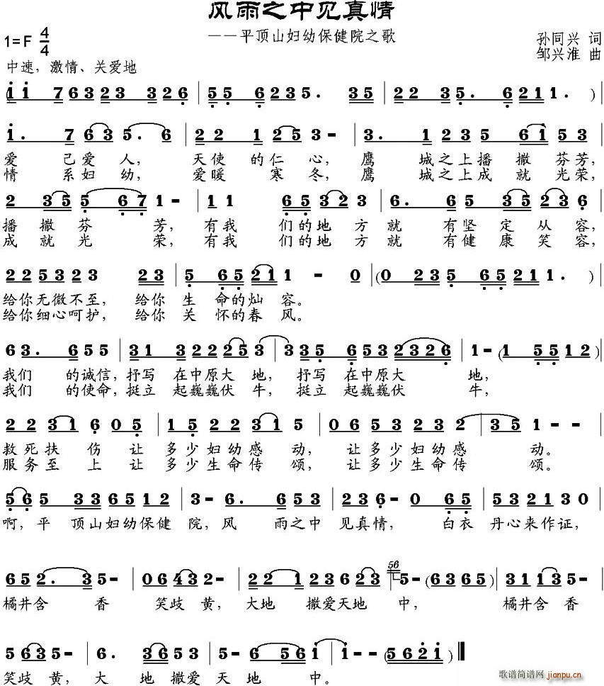 L(fng)֮Ҋ(jin)(ָV)1