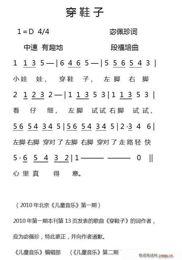 Ь(ָV)1