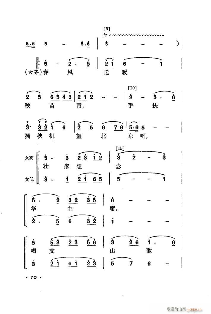 ůl 赸(l )(ָV)7