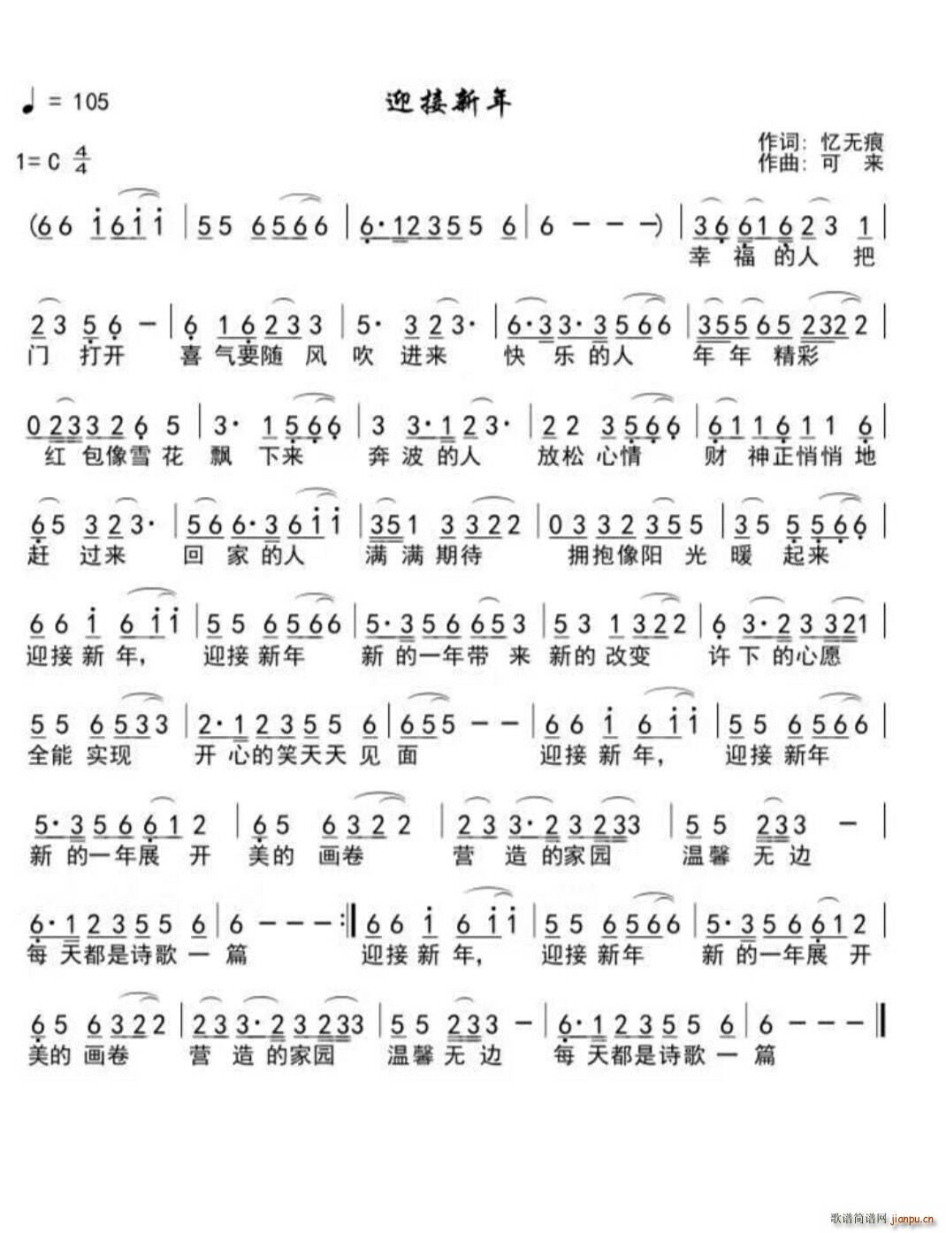 ӭ(ָV)1